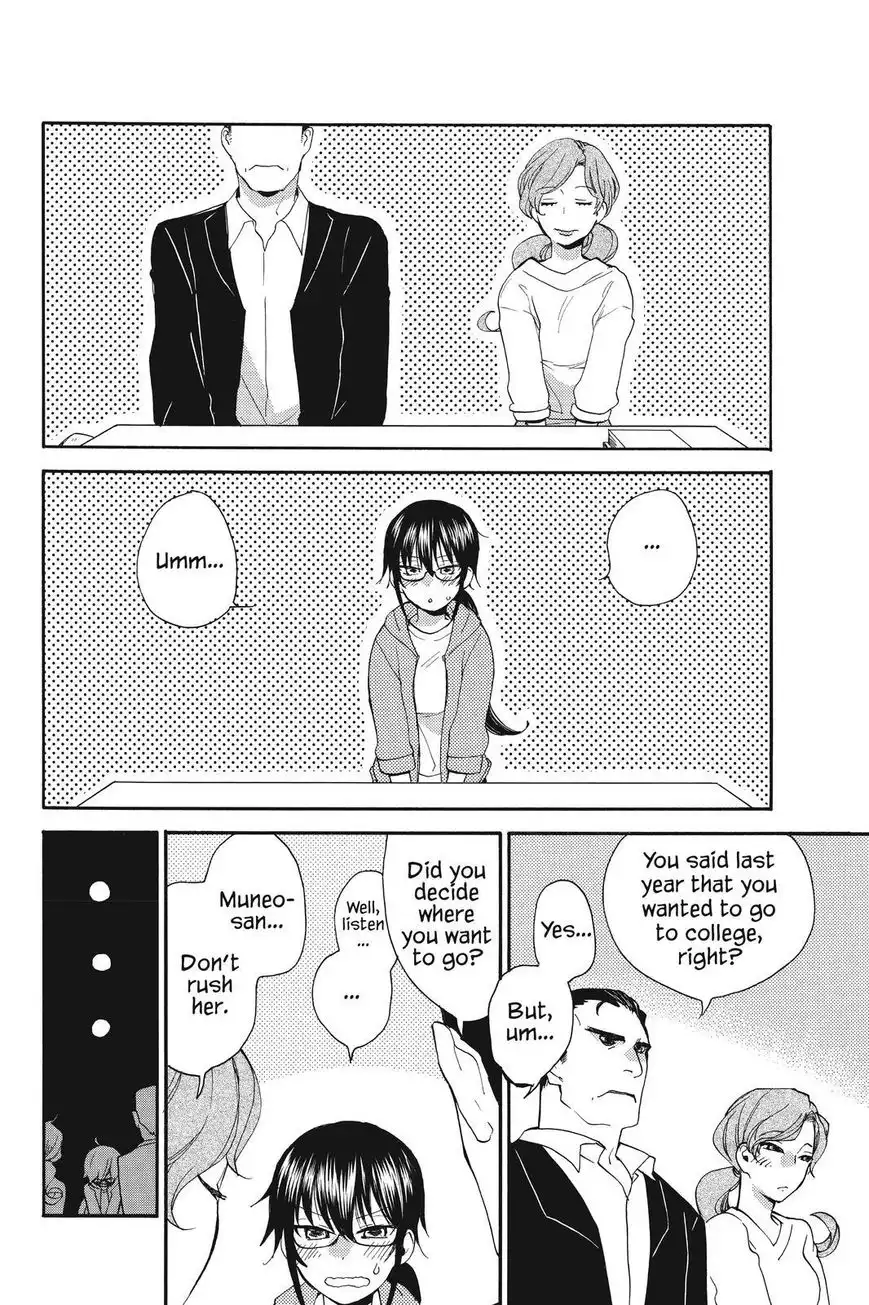 Amaama to Inazuma Chapter 36 2